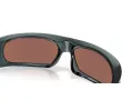 Oakley Highland OO 9522 04 62 Férfi, Női napszemüveg