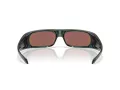 Oakley Highland OO 9522 04 62 Férfi, Női napszemüveg