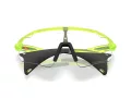 Oakley Stunt Devil A OO 9525 04 137 Férfi, Női napszemüveg