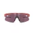 Oakley Rslv Lite OO 9527D 952707 150 Férfi, Női napszemüveg