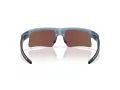 Oakley Bisphaera Speed OO 9534 06 68 Férfi, Női napszemüveg