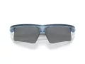 Oakley Bisphaera Speed OO 9534 07 68 Férfi, Női napszemüveg