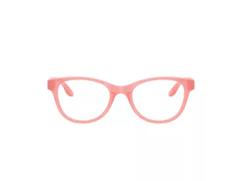   Oakley Humbly OY 8022 07 46 Gyerek szemüvegkeret (optikai keret)