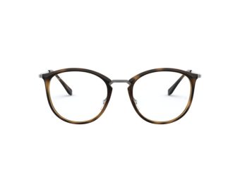 Ray-Ban RX 7140 2012 51 Női szemüvegkeret (optikai keret)