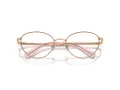 Swarovski SK 1002 4014 51 Női szemüvegkeret (optikai keret)