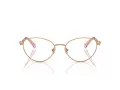 Swarovski SK 1002 4014 51 Női szemüvegkeret (optikai keret)