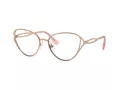 Swarovski SK 1017 4014 57 Női szemüvegkeret (optikai keret)