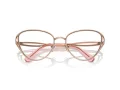 Swarovski SK 1017 4014 57 Női szemüvegkeret (optikai keret)