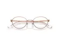 Swarovski SK 1028TD 4014 47 Női szemüvegkeret (optikai keret)