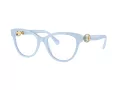 Swarovski SK 2004 1006 52 Női szemüvegkeret (optikai keret)
