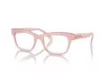 Swarovski SK 2022 1031 51 Női szemüvegkeret (optikai keret)