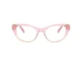 Swarovski SK 2023 1048 52 Női szemüvegkeret (optikai keret)