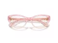 Swarovski SK 2023 1048 52 Női szemüvegkeret (optikai keret)