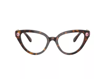   Swarovski SK 2028 1002 51 Női szemüvegkeret (optikai keret)