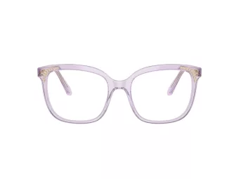   Swarovski SK 2033 1079 52 Női szemüvegkeret (optikai keret)