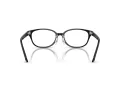 Swarovski SK 2040D 1001 52 Női szemüvegkeret (optikai keret)