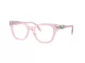 Swarovski SK 2048 3001 50 Női szemüvegkeret (optikai keret)