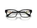 Swarovski SK 2049D 1001 54 Női szemüvegkeret (optikai keret)