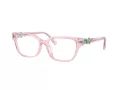 Swarovski SK 2049D 3001 54 Női szemüvegkeret (optikai keret)