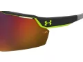 Under Armour UA Levelup 71C/B3 99 Férfi napszemüveg
