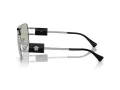 Versace VE 2251 1001/2 63 Férfi napszemüveg