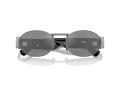 Versace VE 2264 10016G 56 Férfi, Női napszemüveg