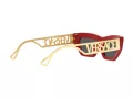 Versace VE 4432U 538887 53 Női napszemüveg
