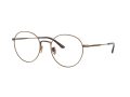 Giorgio Armani AR 5131TD 3335 54 Férfi szemüvegkeret (optikai keret)