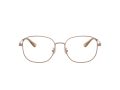 Coach HC 5187D 9414 54 Női szemüvegkeret (optikai keret)