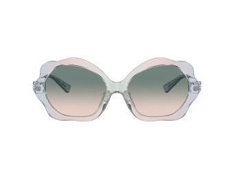 Coach C9200 HC 8346BU 56422C 55 Női napszemüveg