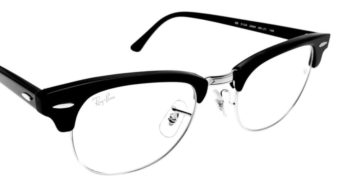 Divatszemüveg - Stílusos kiegészítő a mindennapokban